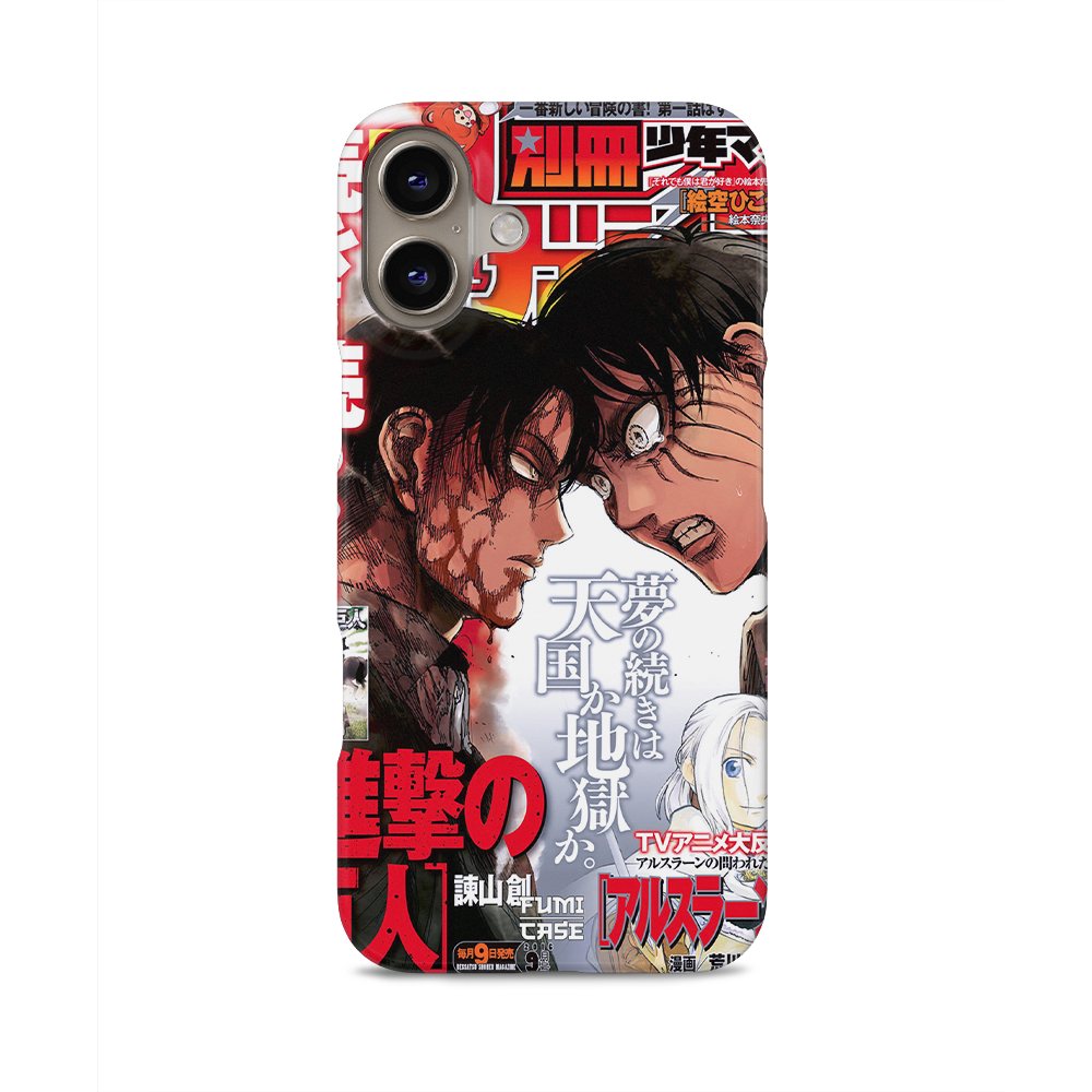 Levi x Eren Cover-Slim