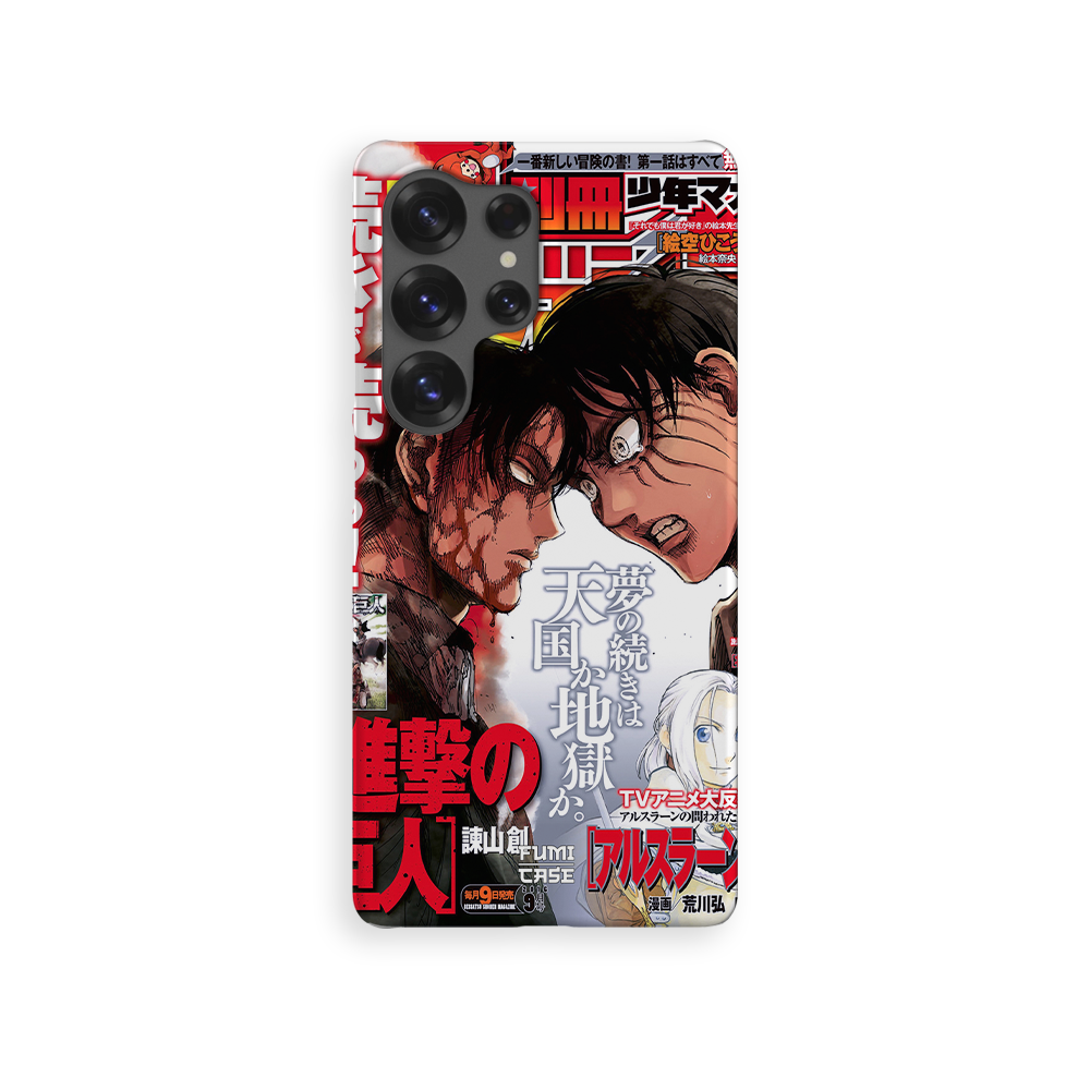 Levi x Eren Cover-Slim