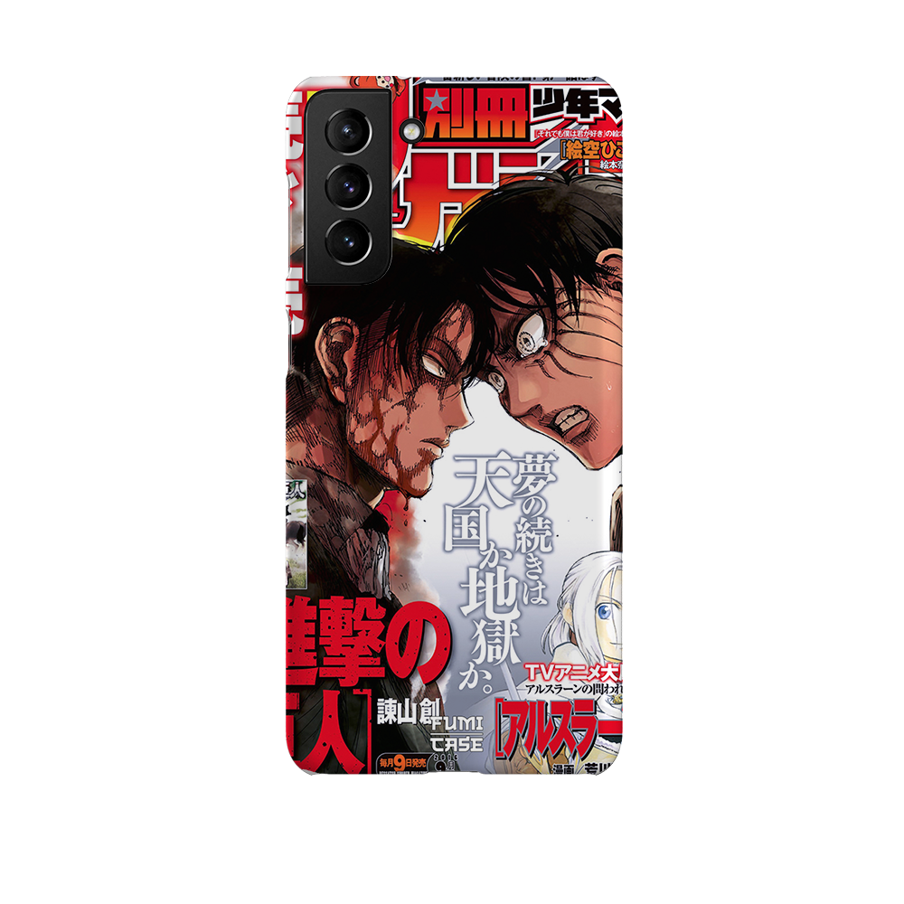 Levi x Eren Cover-Slim