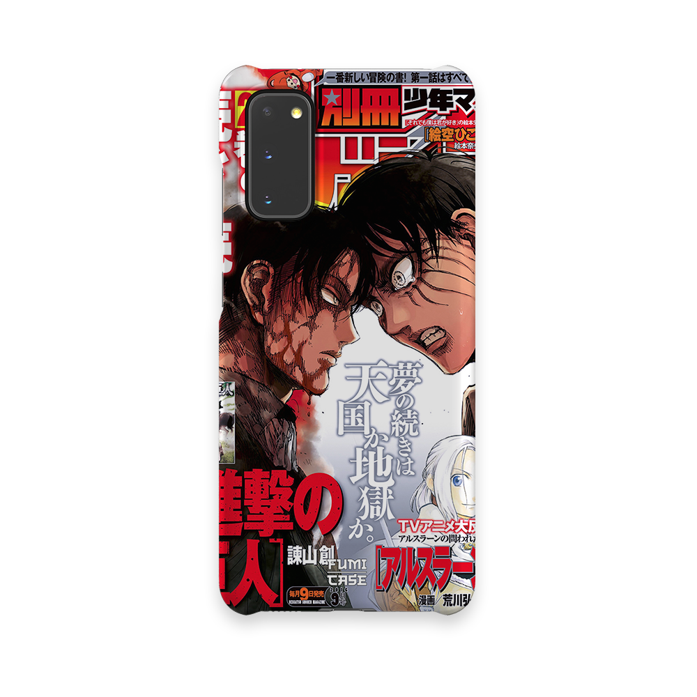 Levi x Eren Cover-Slim