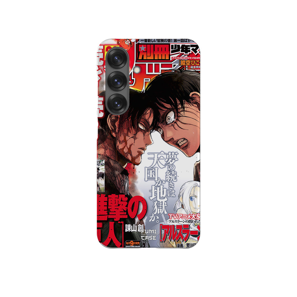 Levi x Eren Cover-Slim