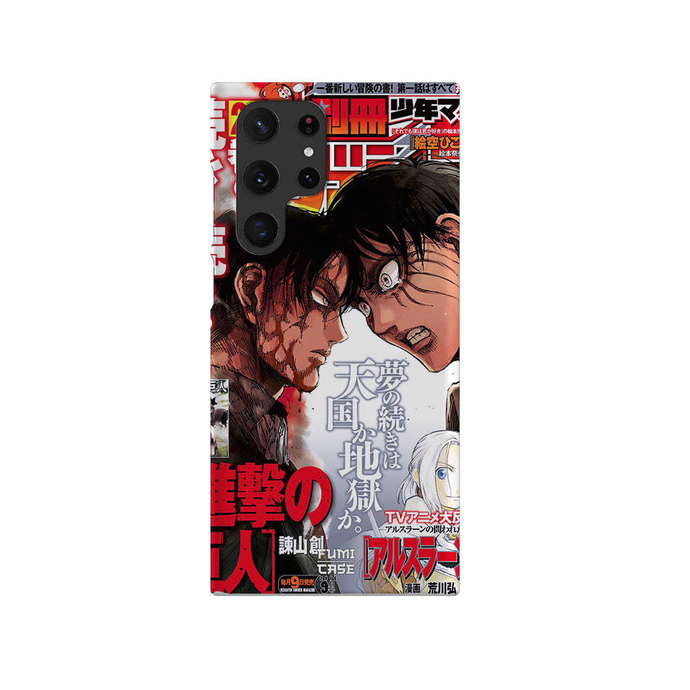 Levi x Eren Cover-Slim