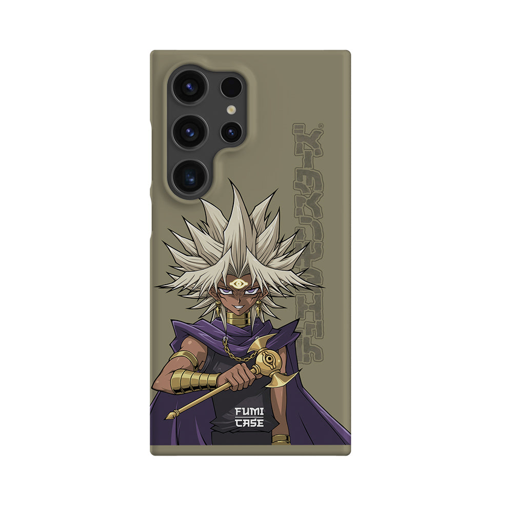 Marik-Slim