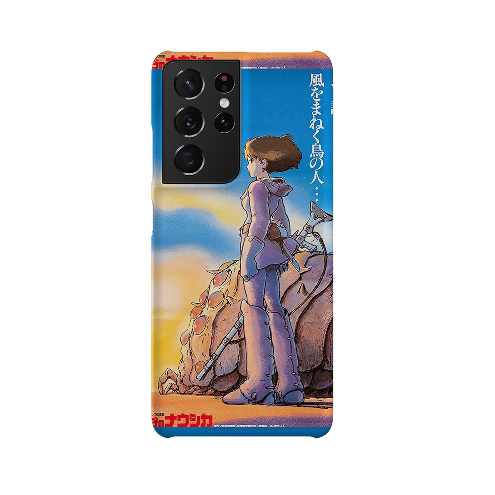 Nausicaä of the Valley of the Wind Vintage Poster-Slim