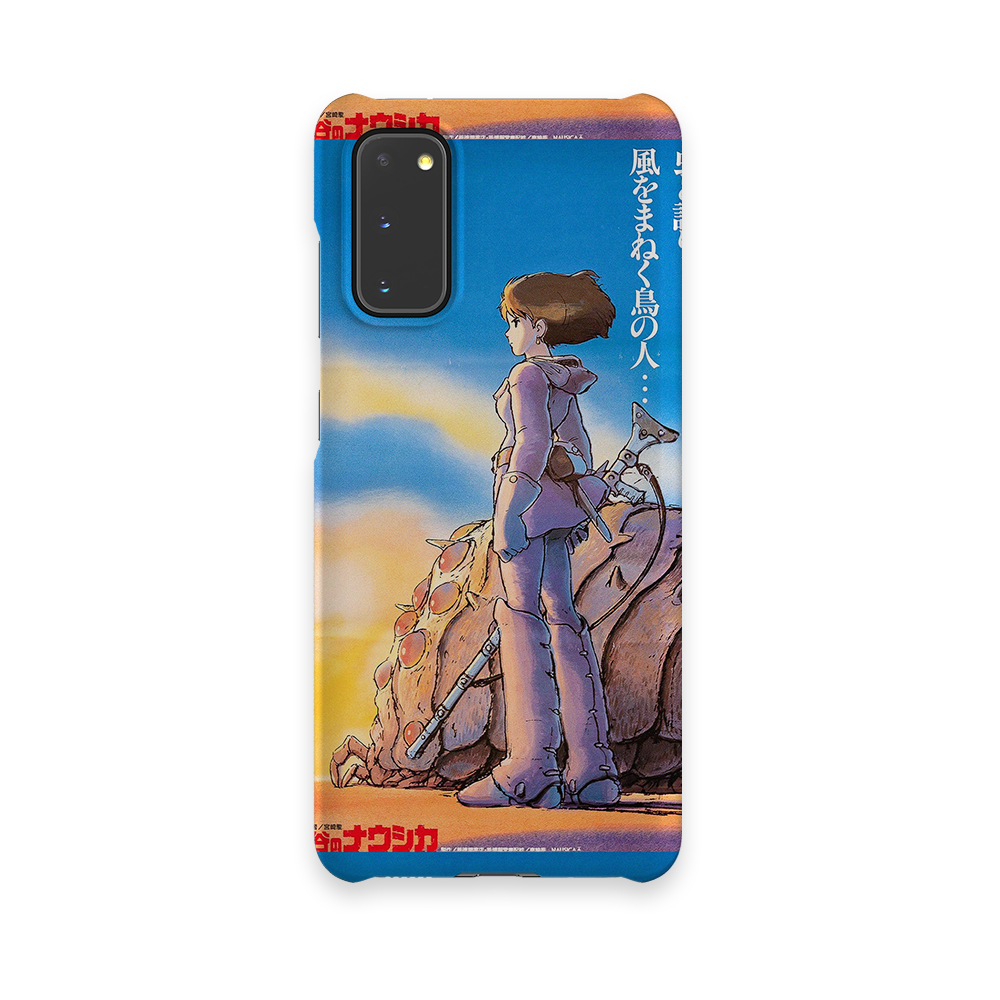 Nausicaä of the Valley of the Wind Vintage Poster-Slim
