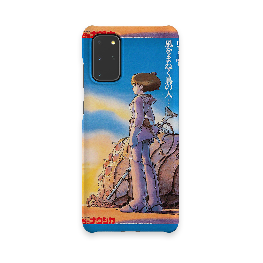 Nausicaä of the Valley of the Wind Vintage Poster-Slim