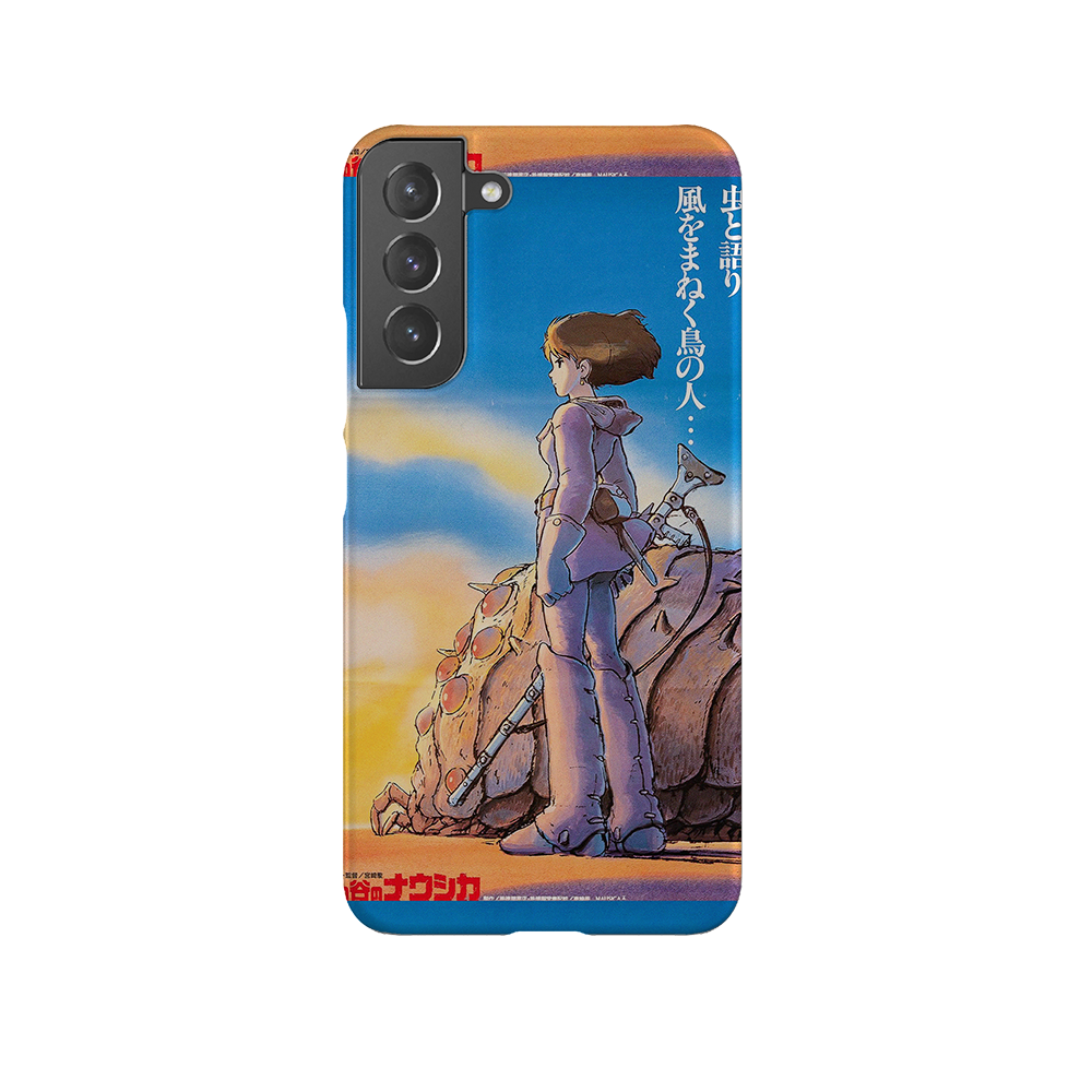 Nausicaä of the Valley of the Wind Vintage Poster-Slim
