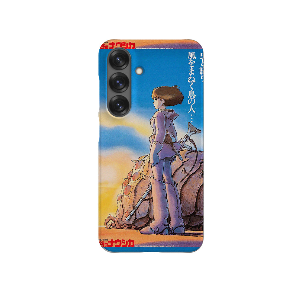 Nausicaä of the Valley of the Wind Vintage Poster-Slim
