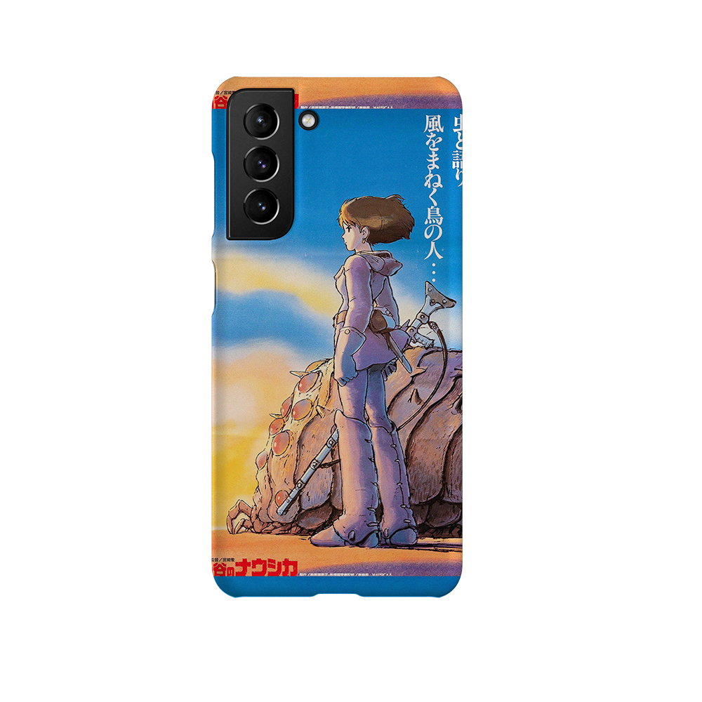 Nausicaä of the Valley of the Wind Vintage Poster-Slim