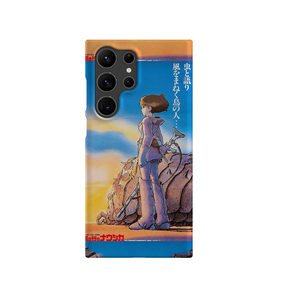 Nausicaä of the Valley of the Wind Vintage Poster-Slim