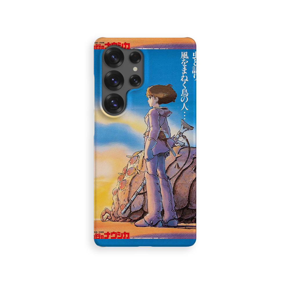 Nausicaä of the Valley of the Wind Vintage Poster-Slim