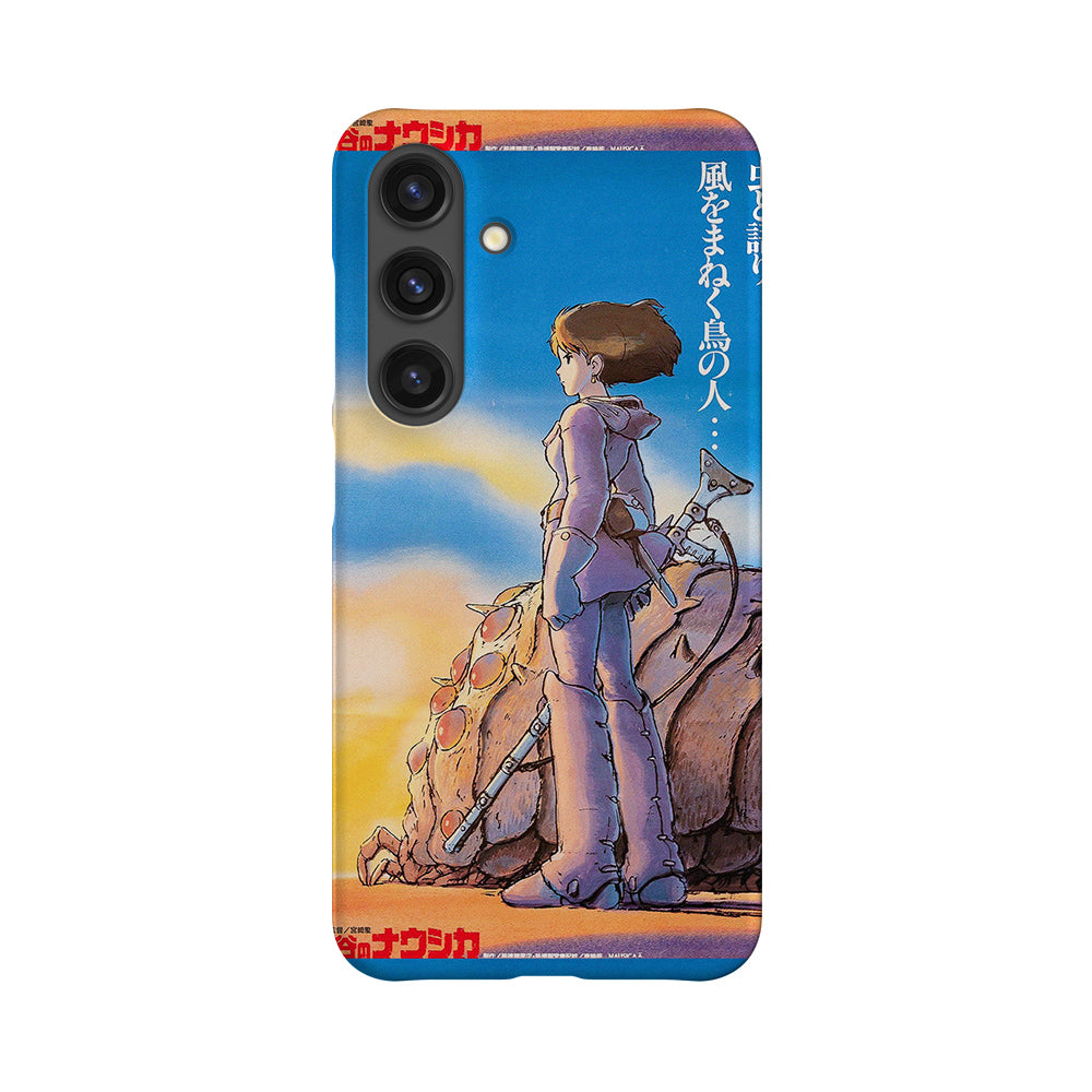 Nausicaä of the Valley of the Wind Vintage Poster-Slim