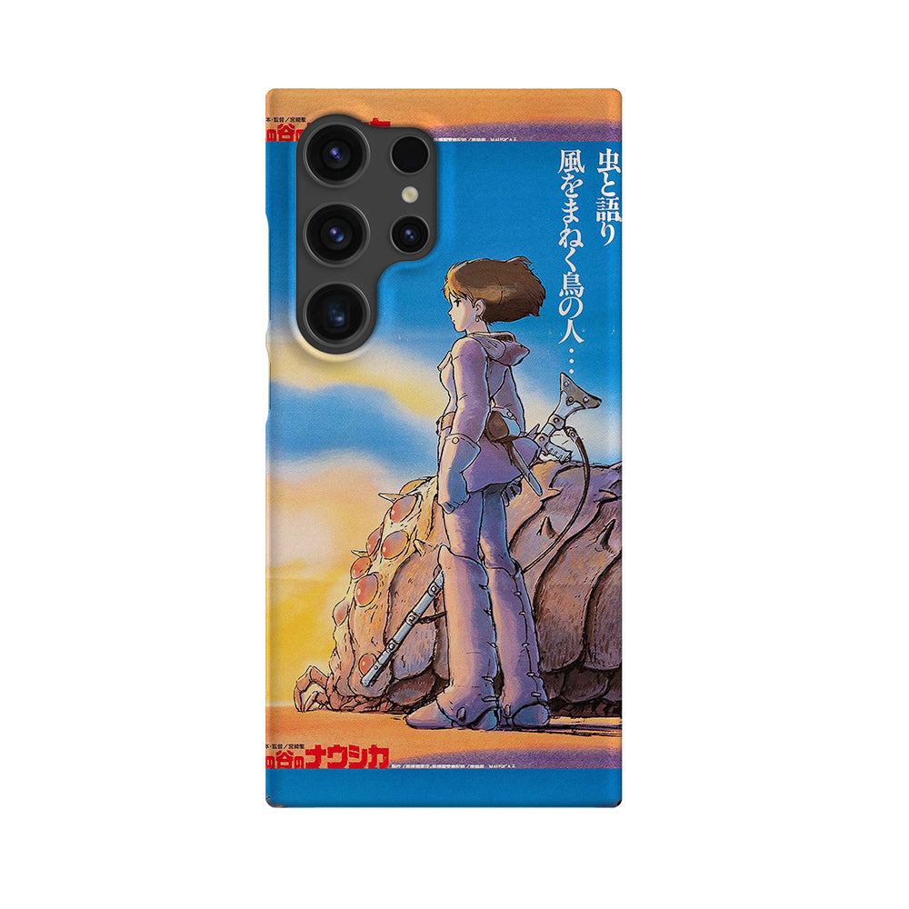 Nausicaä of the Valley of the Wind Vintage Poster-Slim