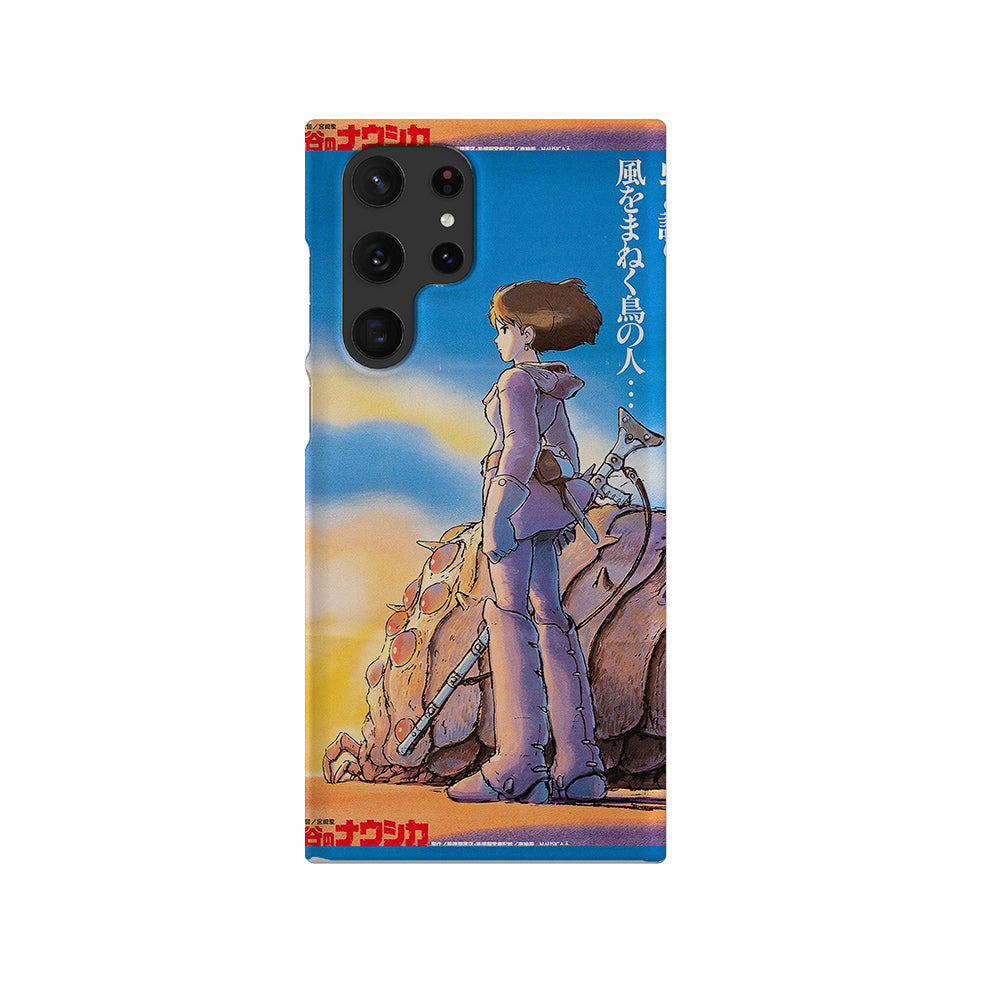 Nausicaä of the Valley of the Wind Vintage Poster-Slim