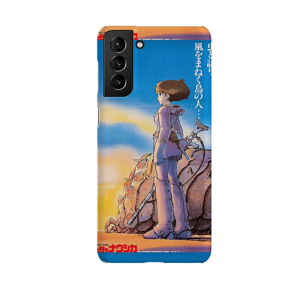 Nausicaä of the Valley of the Wind Vintage Poster-Slim
