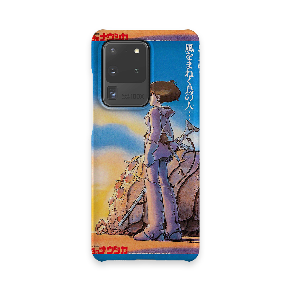 Nausicaä of the Valley of the Wind Vintage Poster-Slim