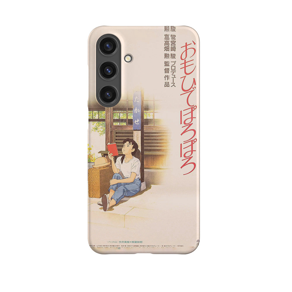 Only Yesterday Vintage Poster-Slim
