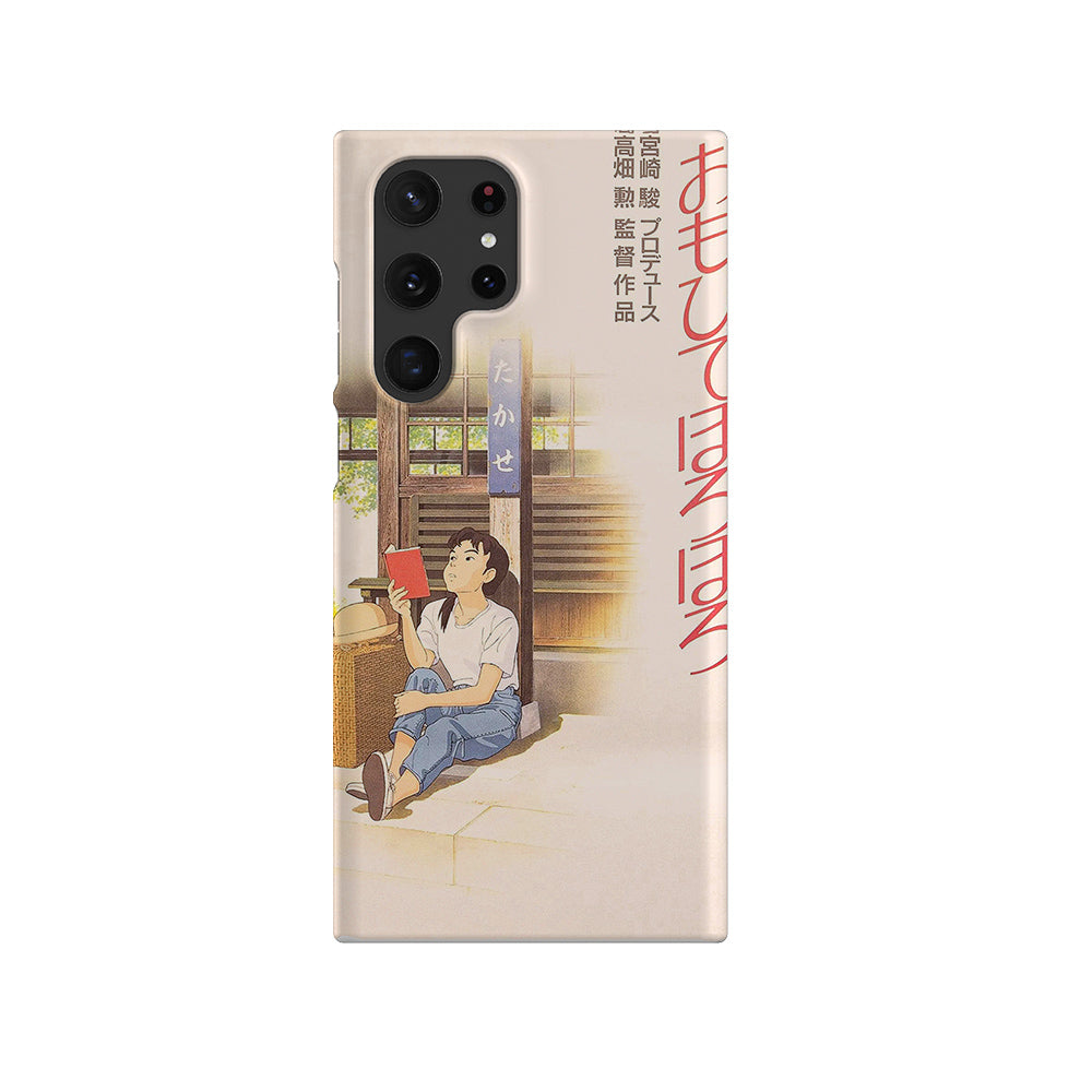 Only Yesterday Vintage Poster-Slim