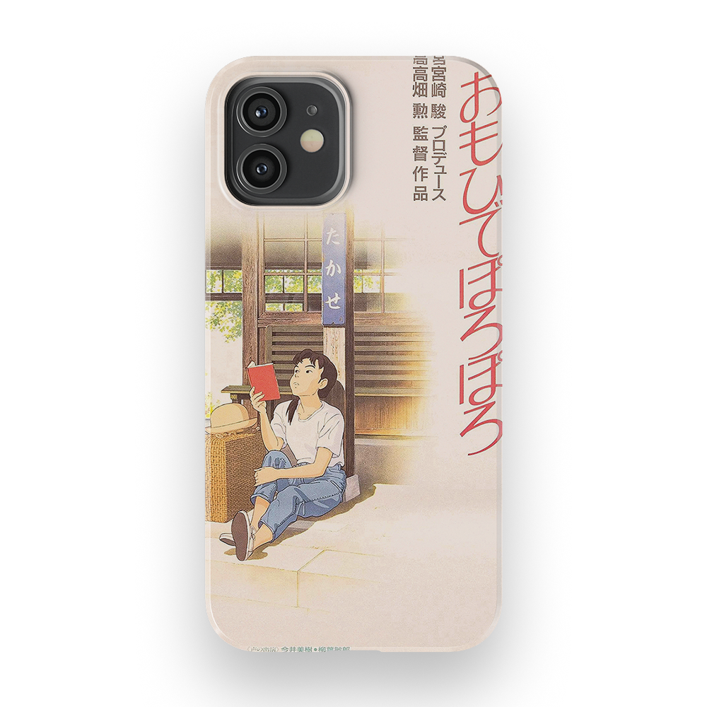 Only Yesterday Vintage Poster-Slim