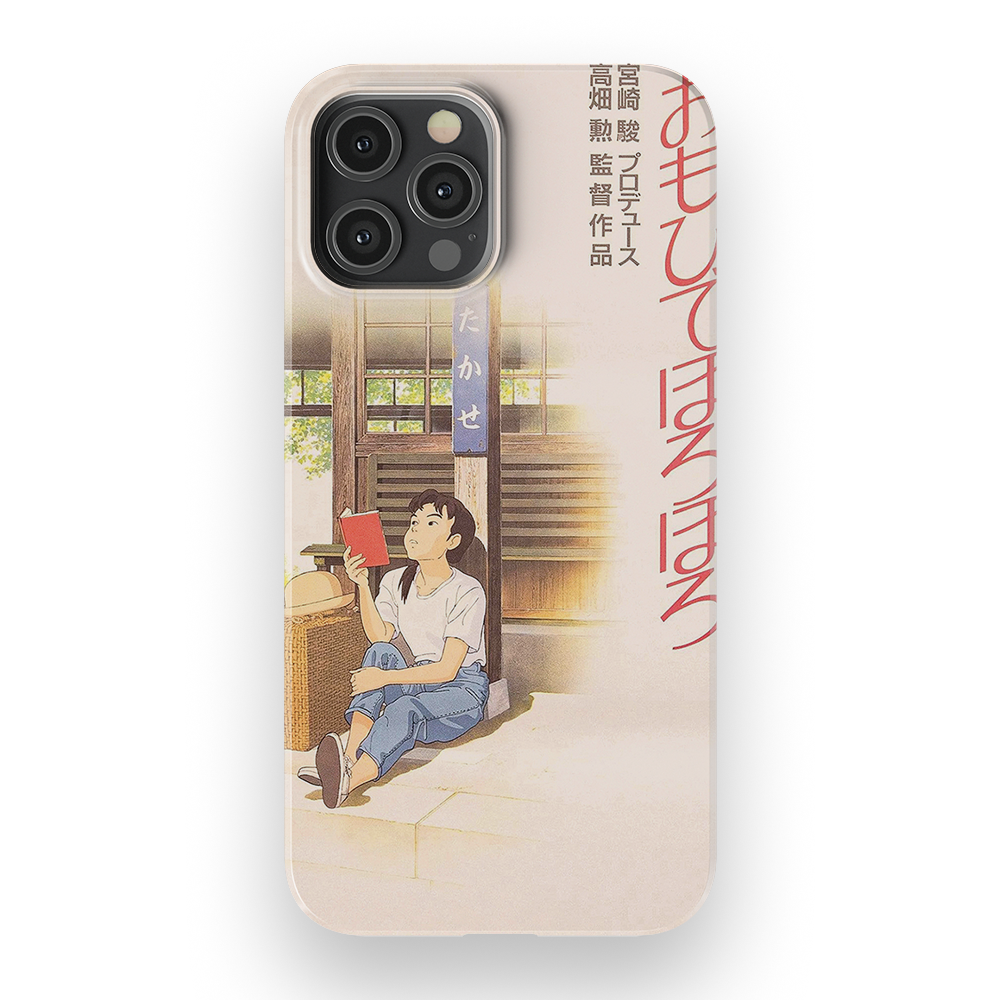 Only Yesterday Vintage Poster-Slim