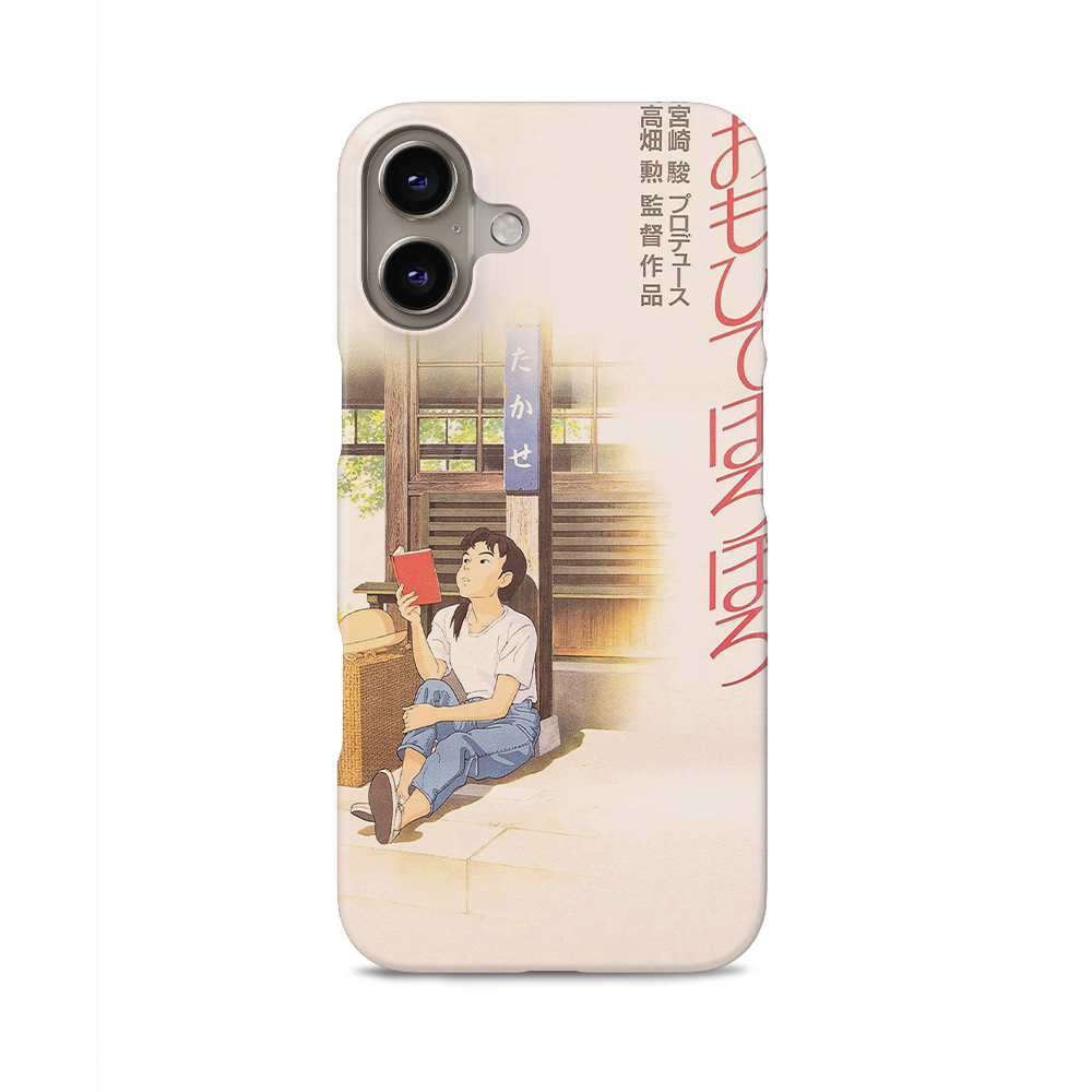 Only Yesterday Vintage Poster-Slim