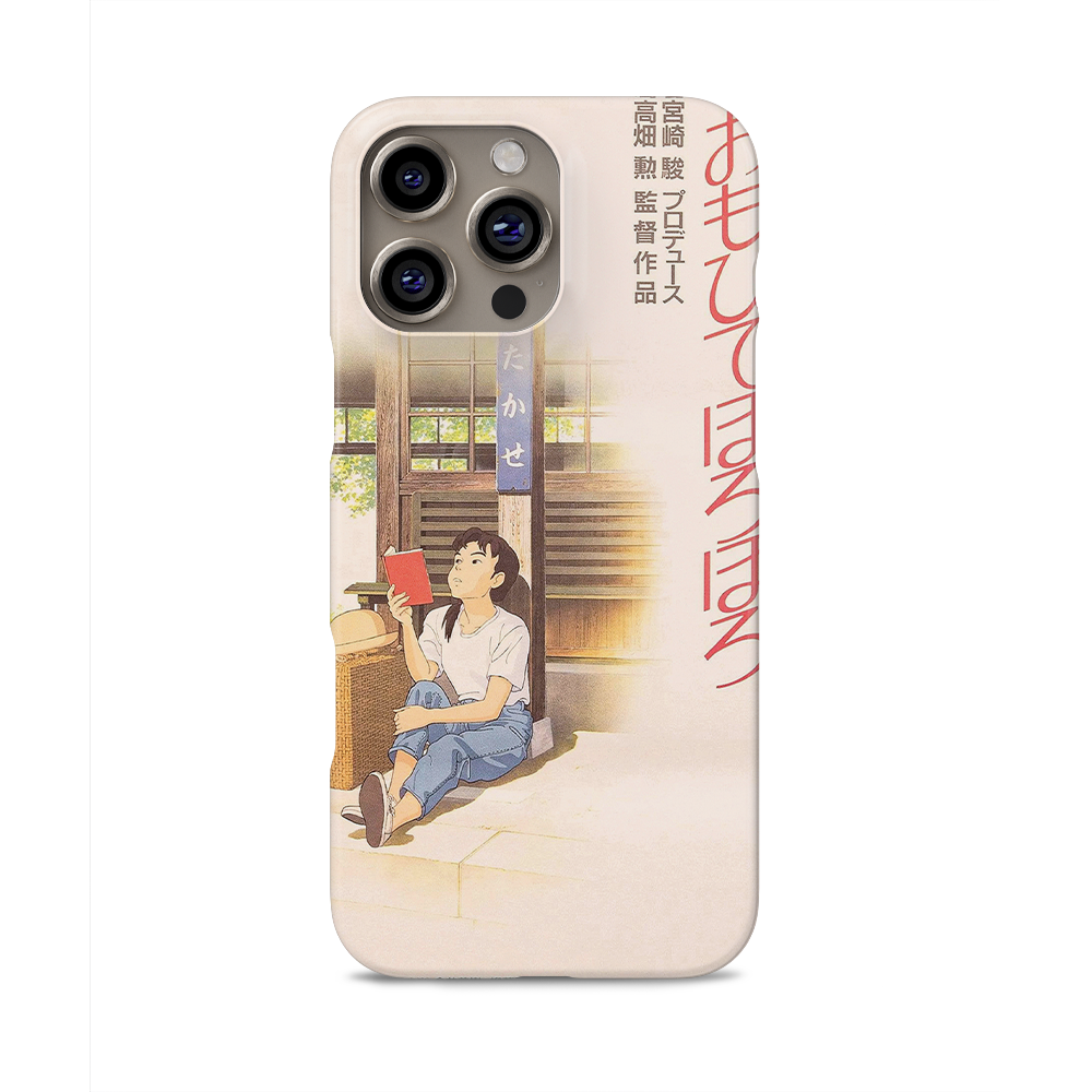 Only Yesterday Vintage Poster-Slim