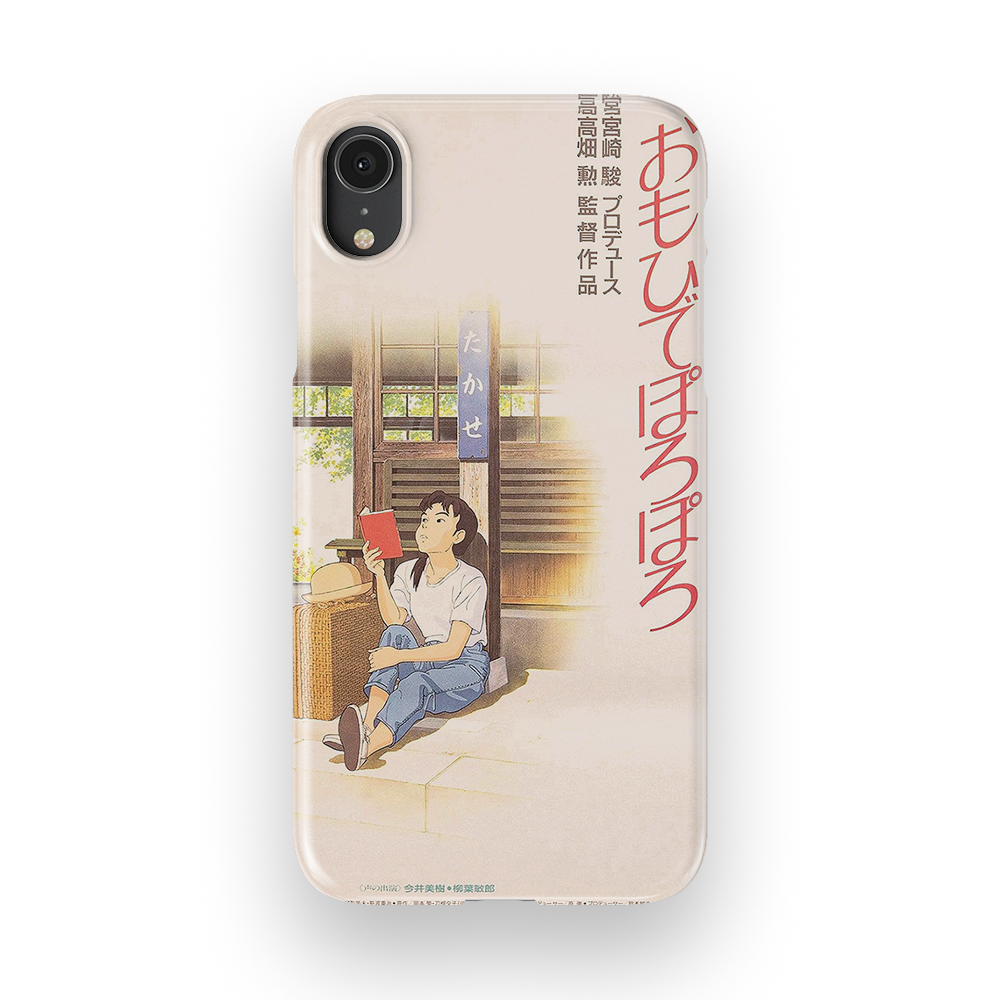 Only Yesterday Vintage Poster-Slim