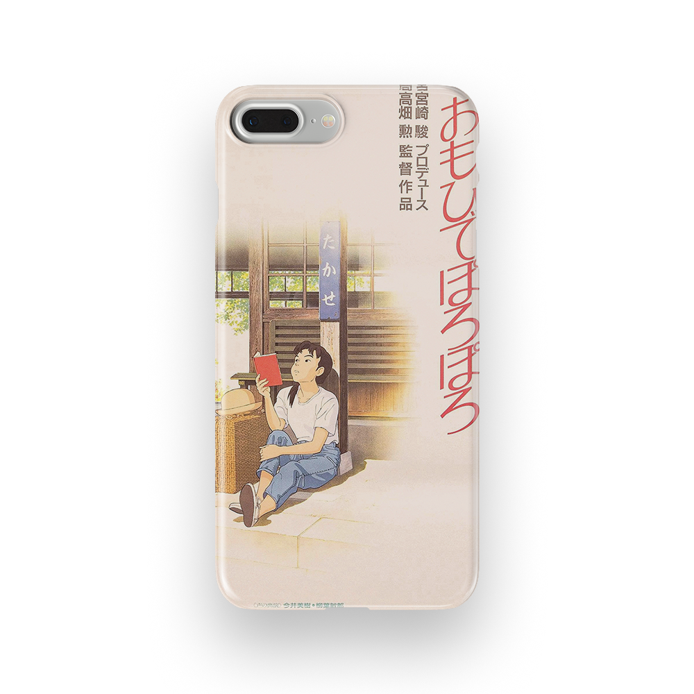 Only Yesterday Vintage Poster-Slim