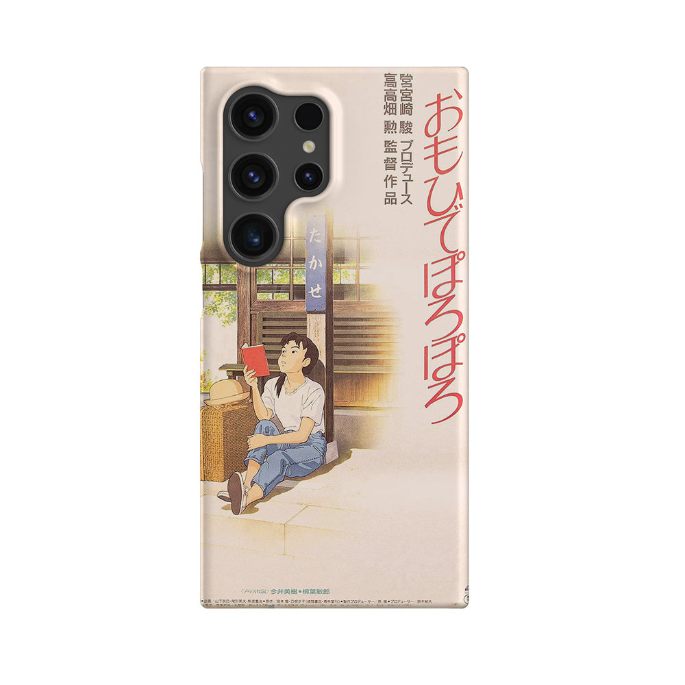 Only Yesterday Vintage Poster-Slim