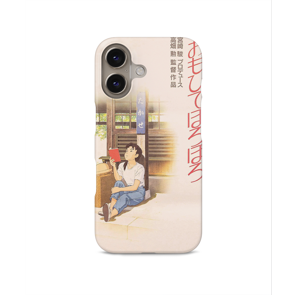 Only Yesterday Vintage Poster-Slim