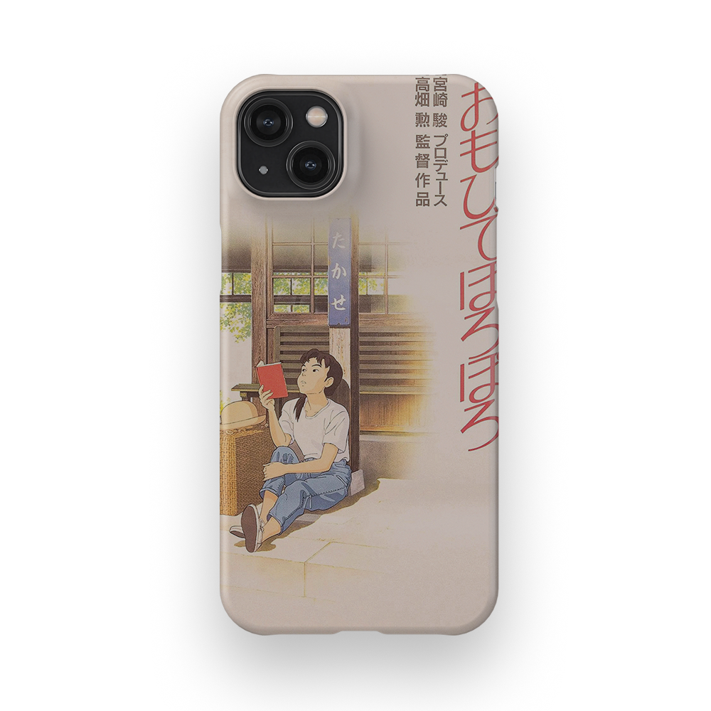 Only Yesterday Vintage Poster-Slim