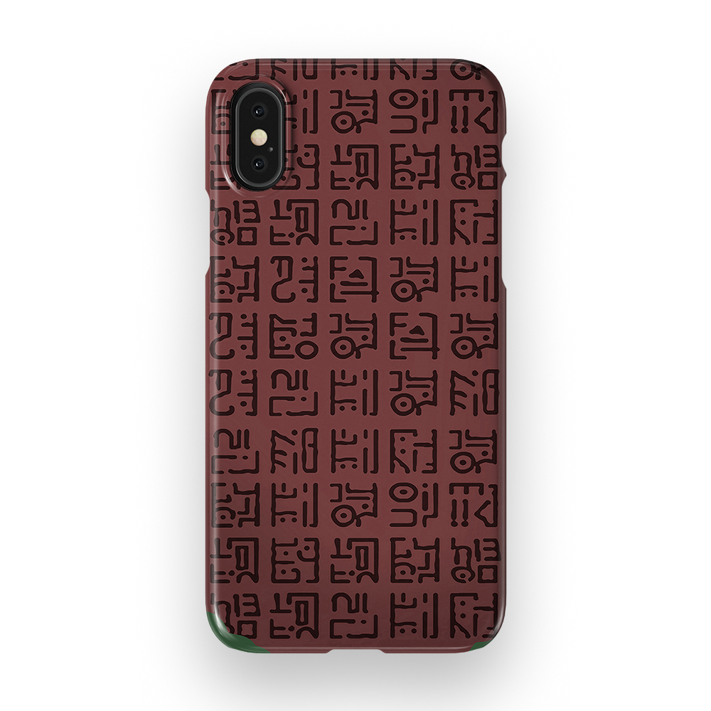 Poneglyph1 - iPhone XS