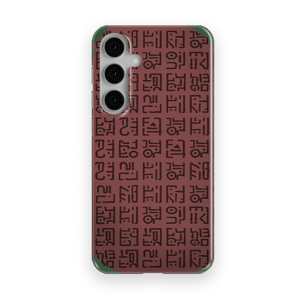 Poneglyph1 - Galaxy S24 Plus