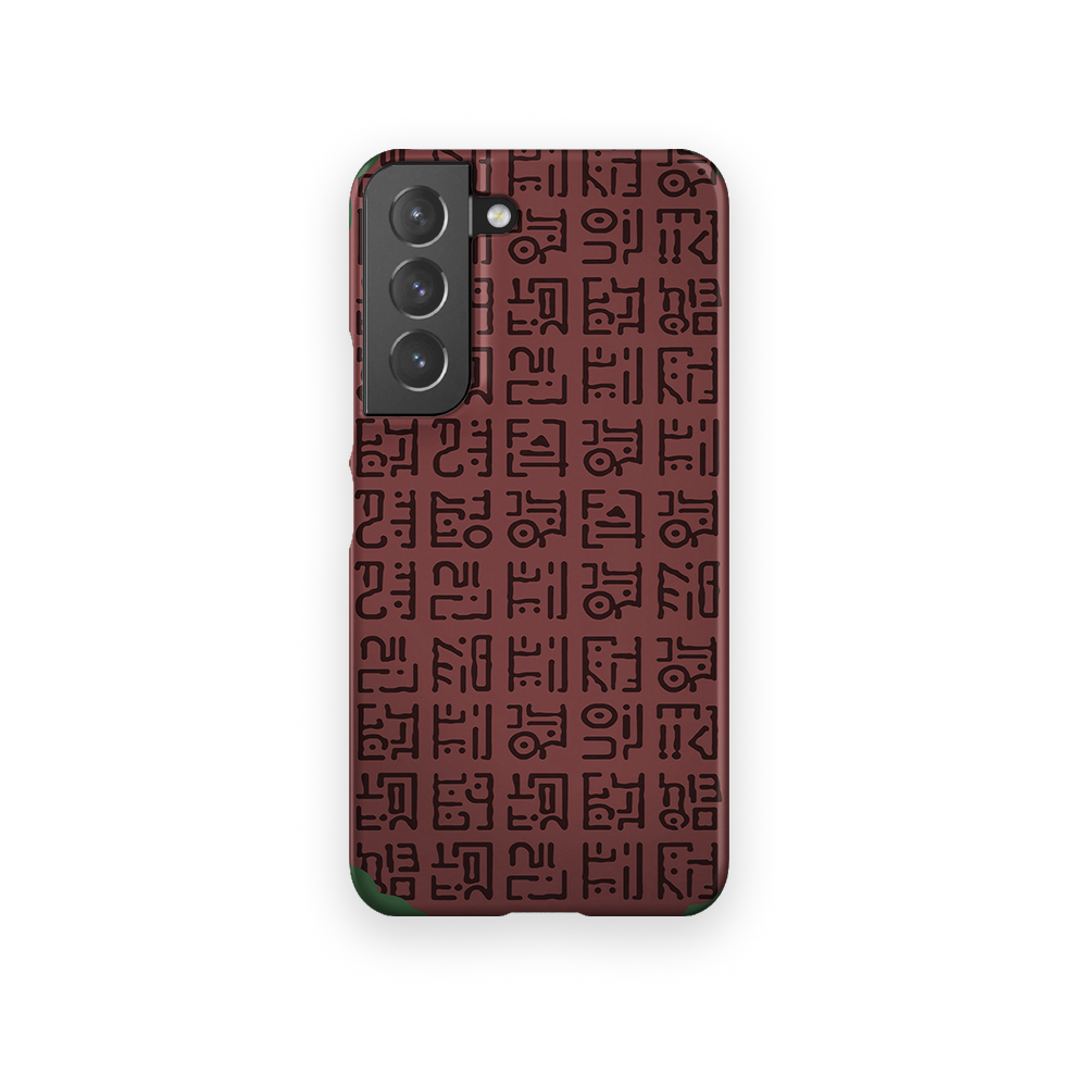 Poneglyph1 - Galaxy S22