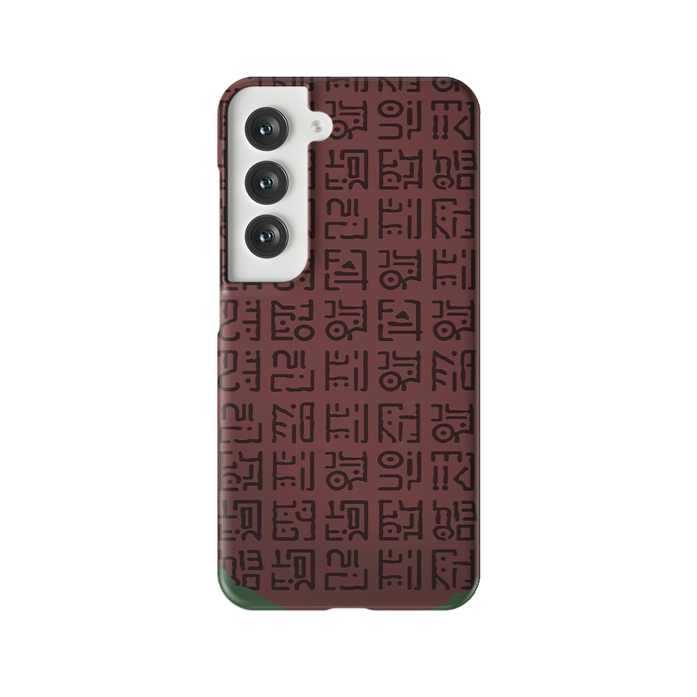 Poneglyph1 - Galaxy S23
