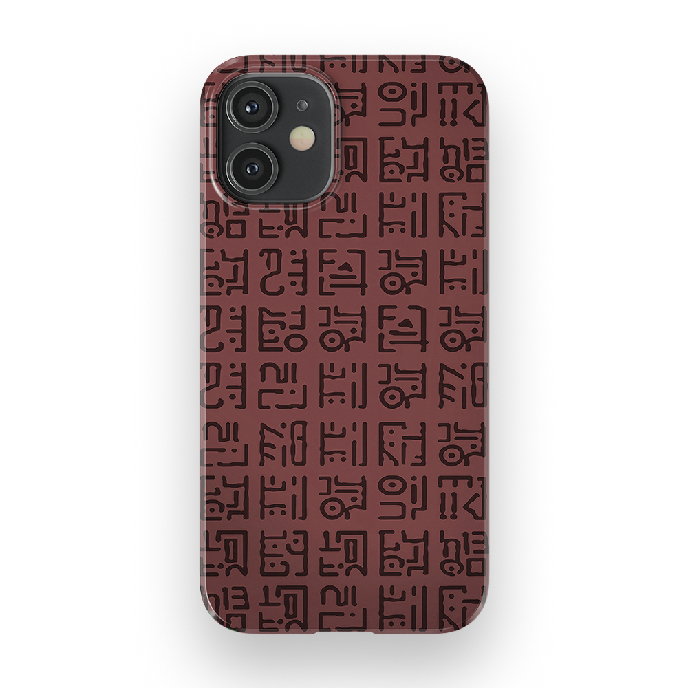 Poneglyph1 - iPhone 12 Mini