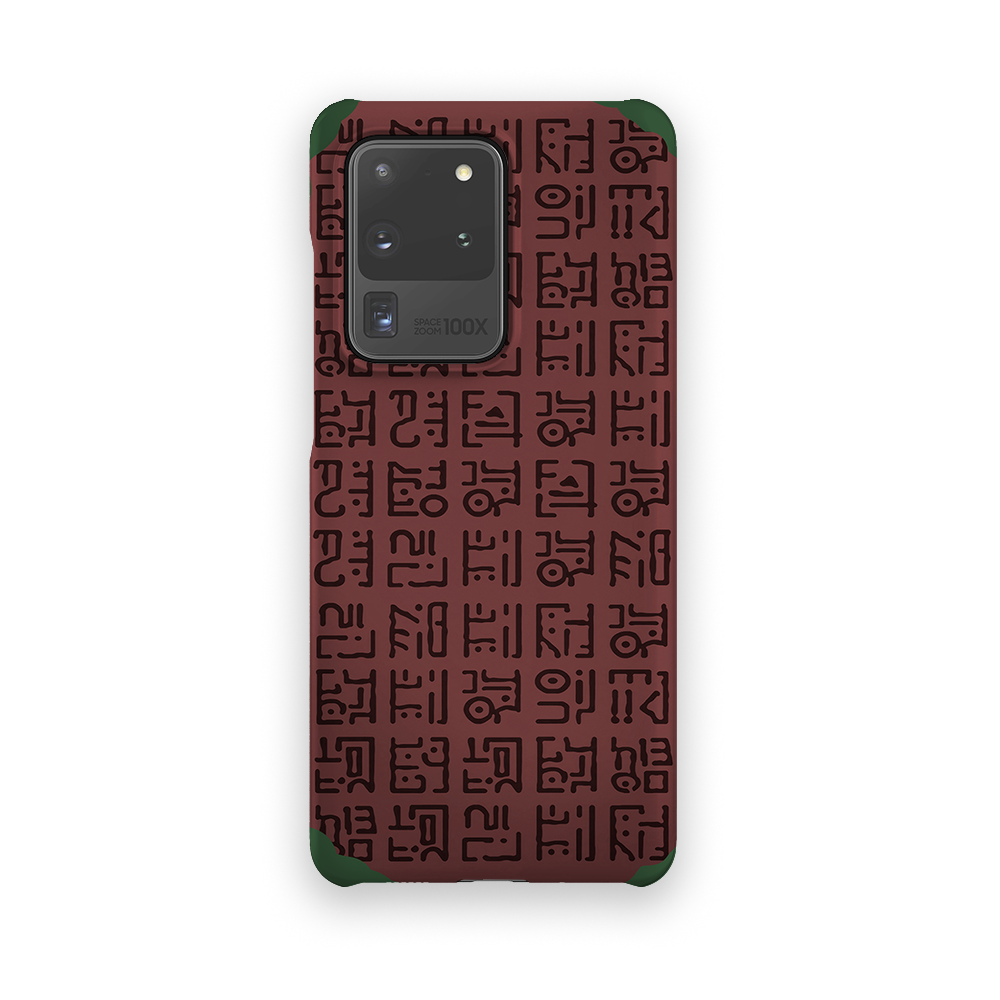 Poneglyph1 - Galaxy S20 Ultra
