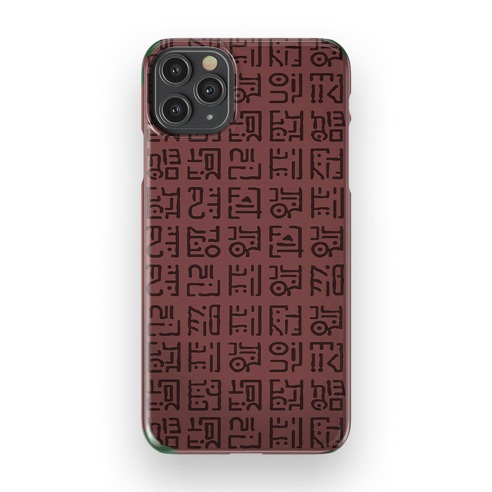 Poneglyph1 - iPhone 11 Pro Max
