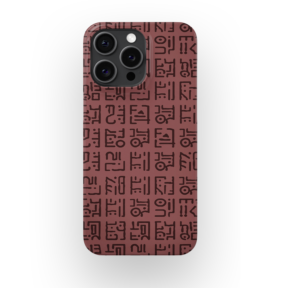 Poneglyph1 - iPhone 15 Pro Max