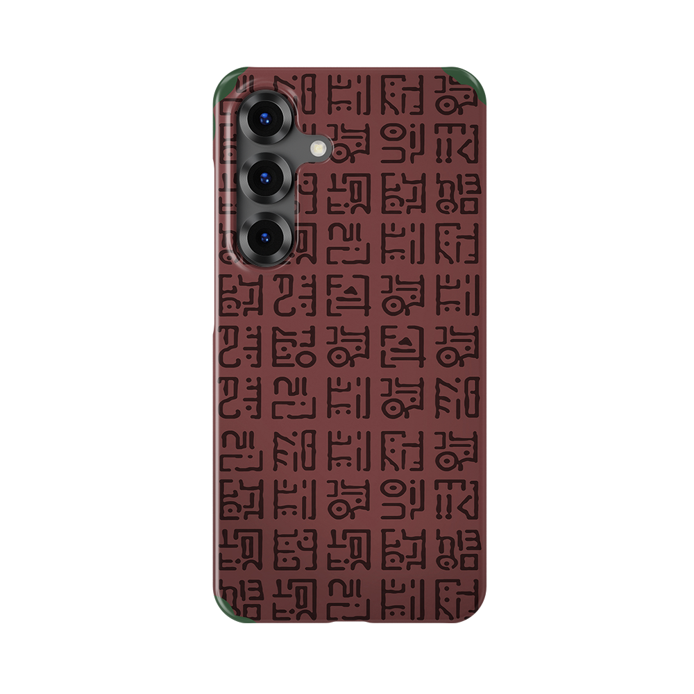 Poneglyph1 - Galaxy S26