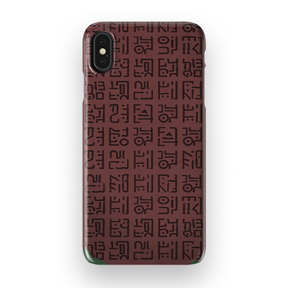 Poneglyph1 - iPhone XS Max