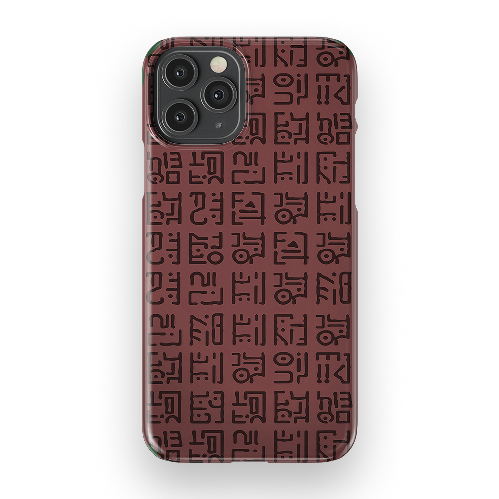 Poneglyph1 - iPhone 11 Pro