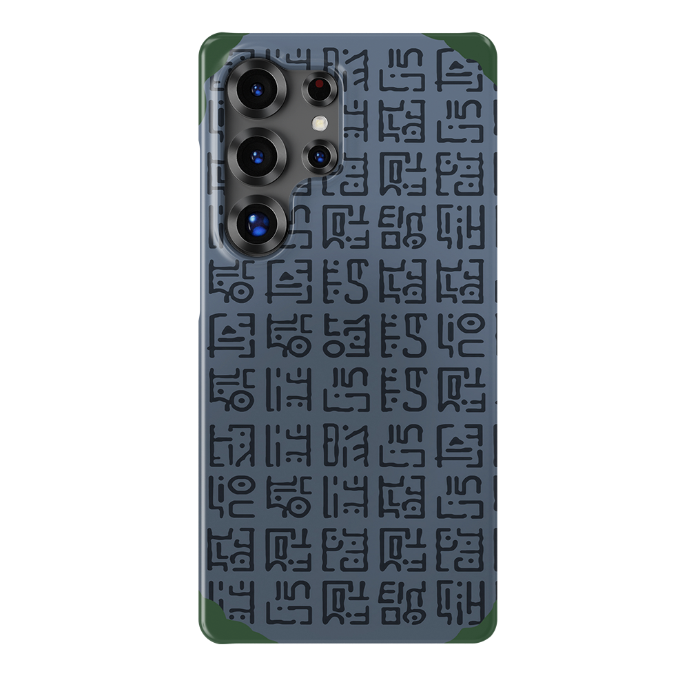 Poneglyph - Galaxy S25 Ultra