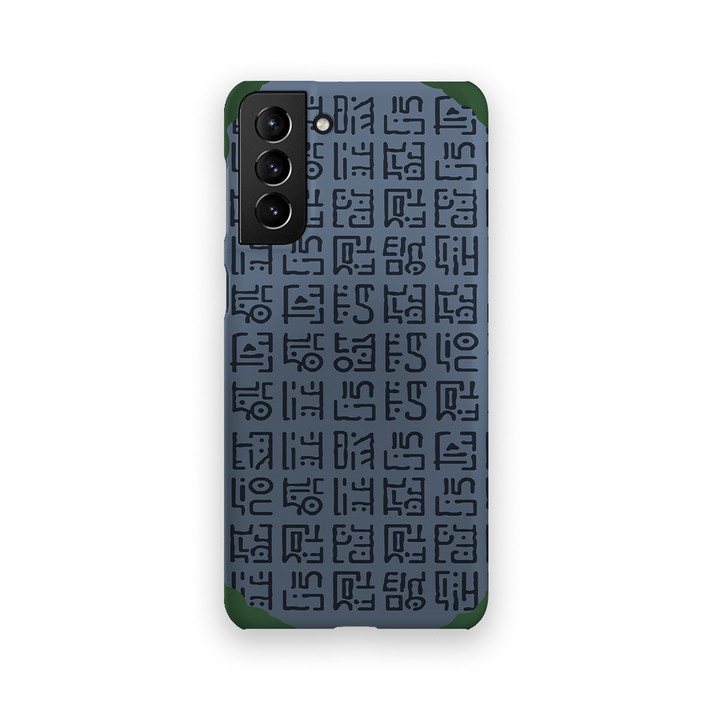 Poneglyph - Galaxy S21 Plus