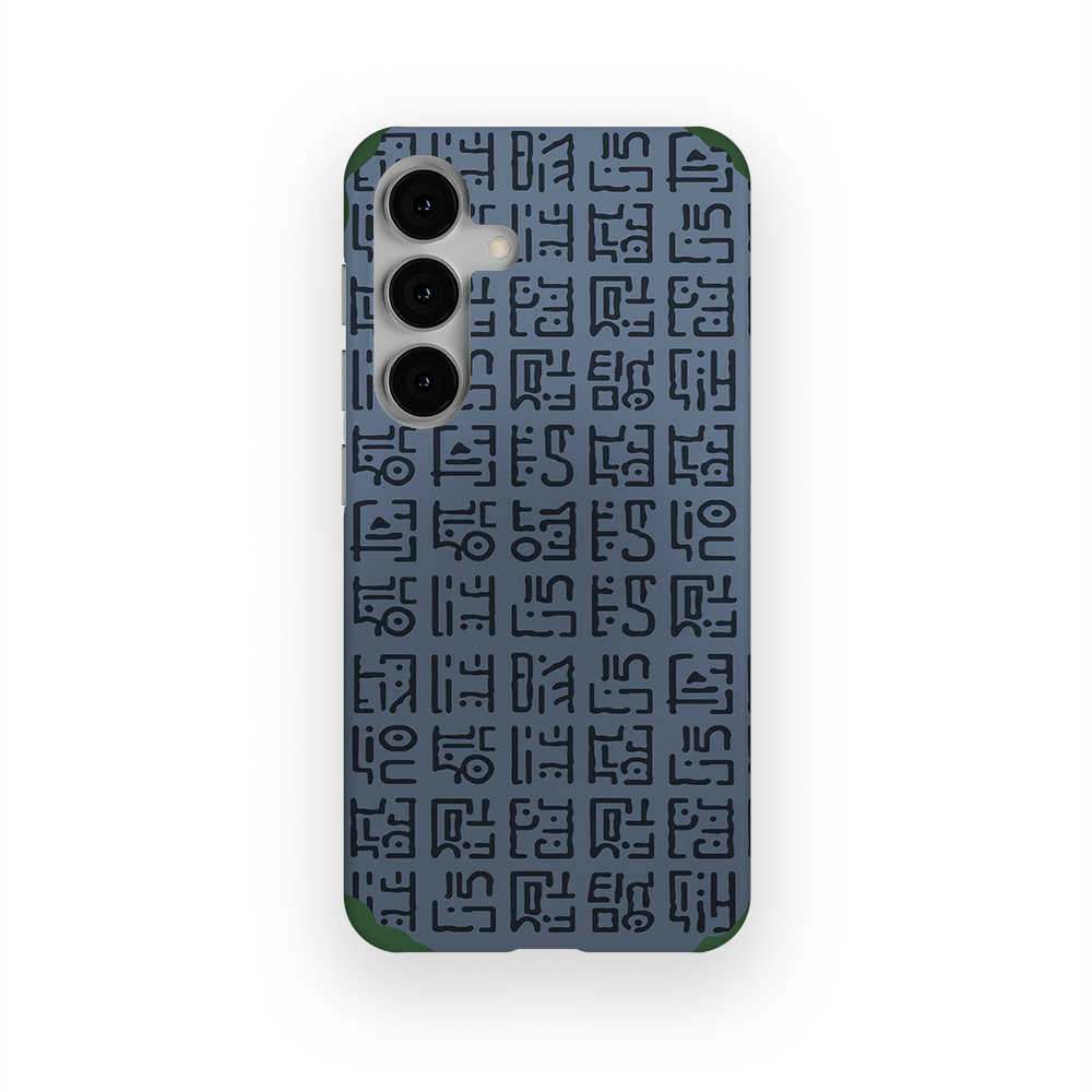 Poneglyph - Galaxy S24