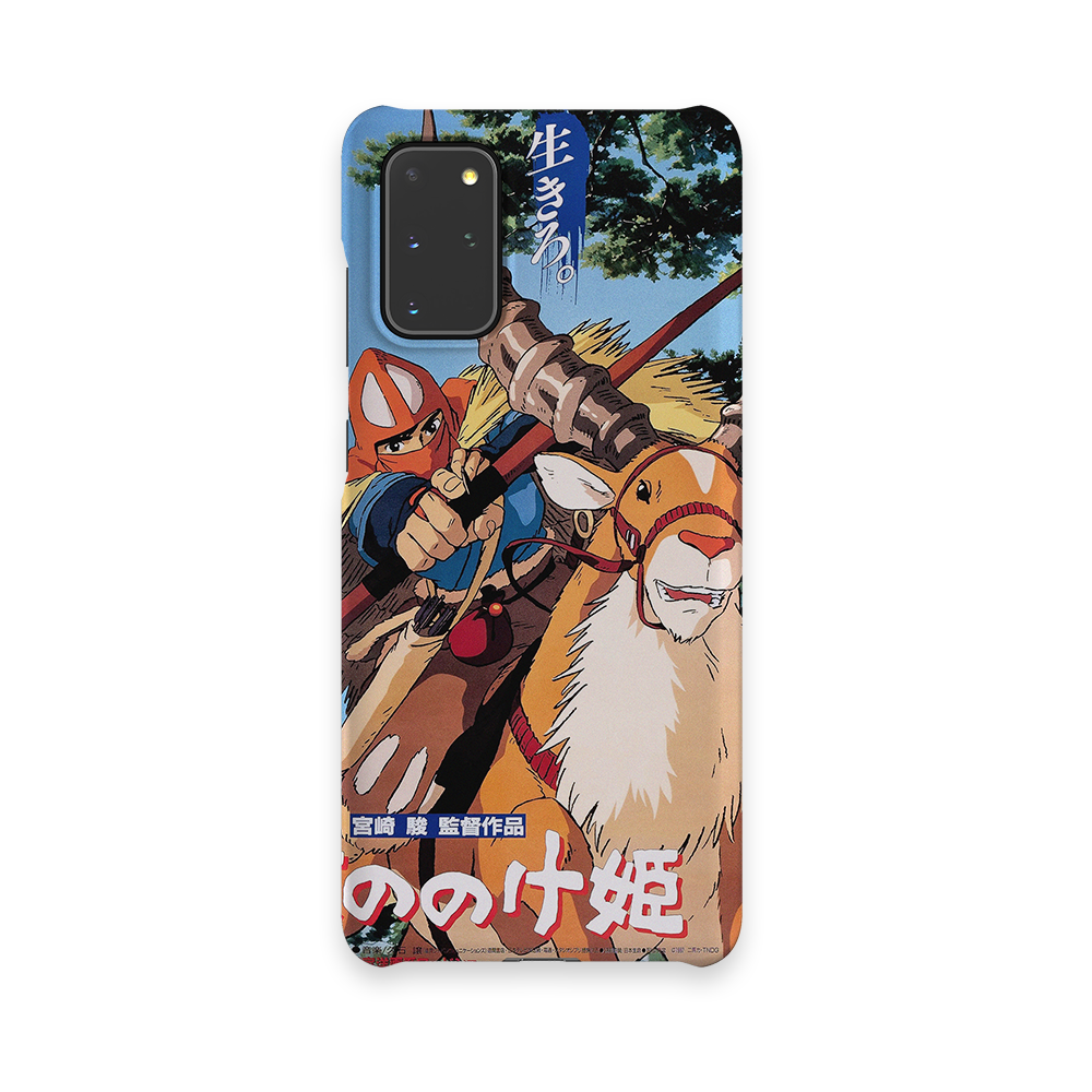 Princess Mononoke Vintage Poster-Slim