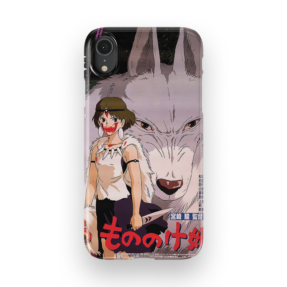 Princess Mononoke Vintage Poster I-Slim