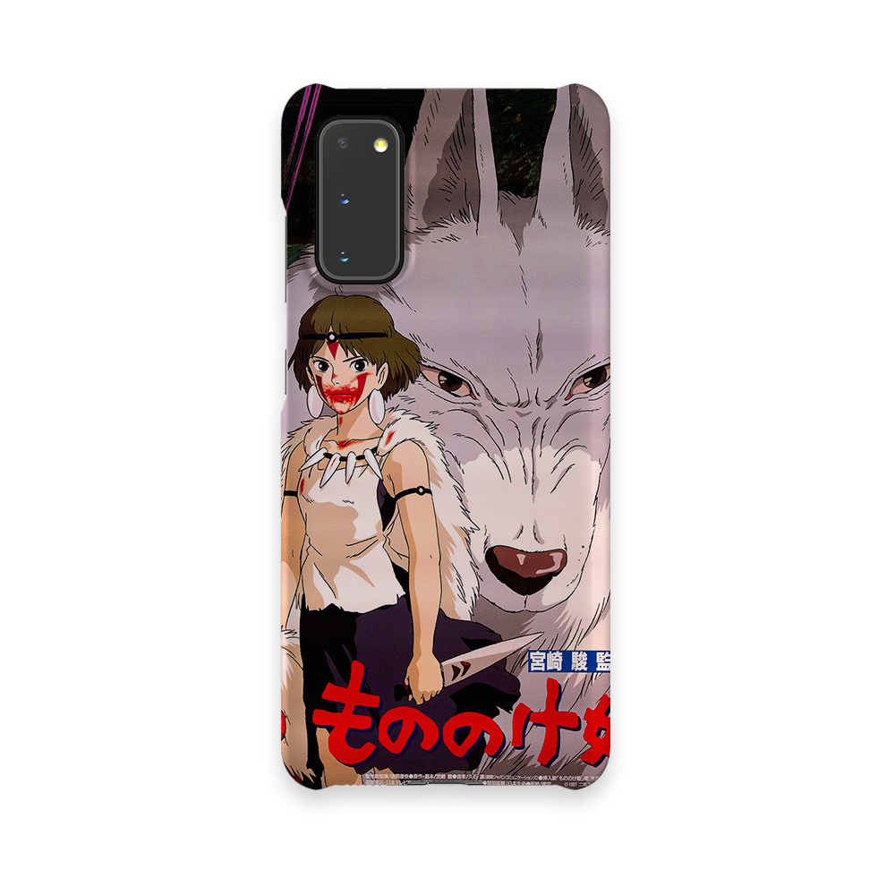 Princess Mononoke Vintage Poster I-Slim