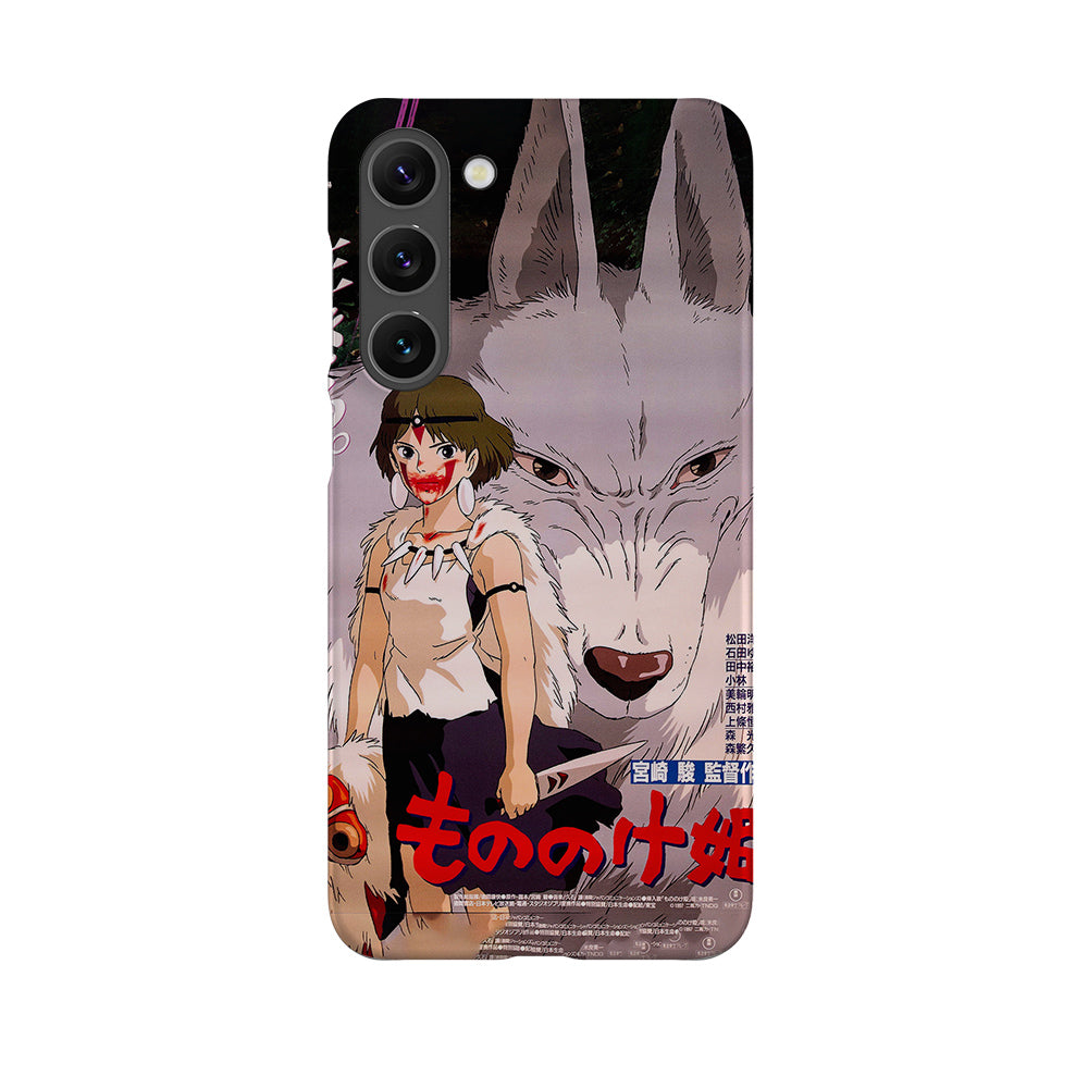 Princess Mononoke Vintage Poster I-Slim