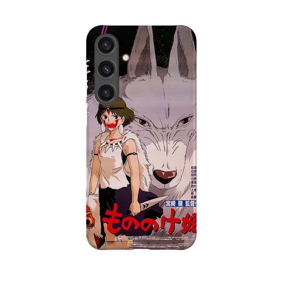 Princess Mononoke Vintage Poster I-Slim